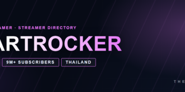 heartrocker cover 1