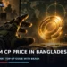 CODM CP Price in Bangladesh: Packs and bKash Guide 2026 4 CODM CP price in Bangladesh comparison for GameBuyBD and Gaming Fortress BD with bKash top-up guidance