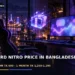 Dark cinematic artwork of a neon-lit empty gaming corner at night, with a glowing monitor showing abstract chat bubbles and a floating holographic gift box, no text and no faces.