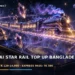 Dark cinematic artwork of a holographic space train and glowing crystal shards floating over a phone, with deep cosmic shadows and no text.