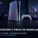 PS5 Price in Bangladesh 2026: Slim, Digital & Pro Prices 4 PS5 Slim disc and Digital Edition comparison for PS5 price in Bangladesh